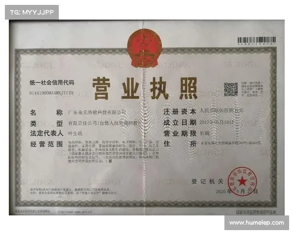 浙江队老将心声:金元时代的挑战与我们的坚守(浙江金元科技有限公司) 浙江队老将心声:金元时代的挑战与我们的坚守(浙江金元科技有限公司)