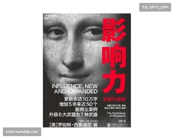 《迪马:道格拉斯的篮球哲学与赛场影响力》(迪兰道格) 《迪马:道格拉斯的篮球哲学与赛场影响力》(迪兰道格)