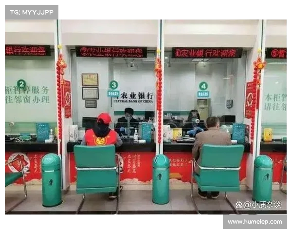 上市银行内幕曝光:沪上数千员工或面临变相裁员危机 上市银行内幕曝光:沪上数千员工或面临变相裁员危机