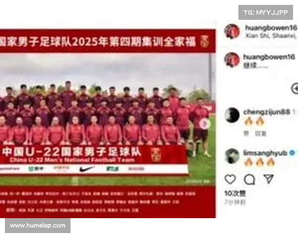 从绿茵场到教练席:黄博文晒与马晓旭合影,分享足球成长的另一面 从绿茵场到教练席:黄博文晒与马晓旭合影,分享足球成长的另一面