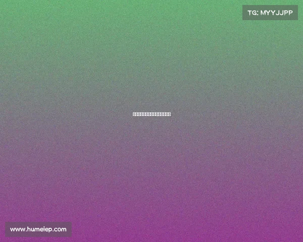 弗格森加盟罗马,成为新赛季亮点 弗格森加盟罗马,成为新赛季亮点