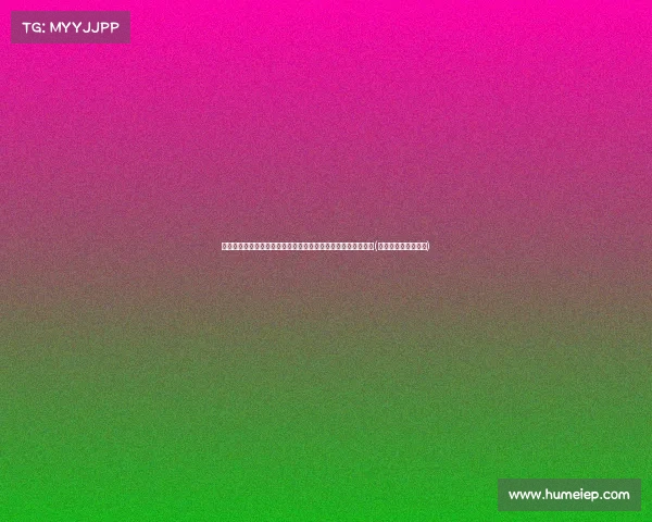 快船与乔治续约谈判陷入僵局:三年合同与无否决权成关键争议(乔治跟快船签了几年) 快船与乔治续约谈判陷入僵局:三年合同与无否决权成关键争议(乔治跟快船签了几年)