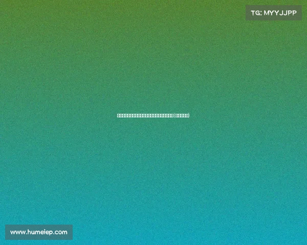 探索葡式帕尼尼:浓郁风味与完美口感的完美融合(帕尼葡萄酒) 探索葡式帕尼尼:浓郁风味与完美口感的完美融合(帕尼葡萄酒)