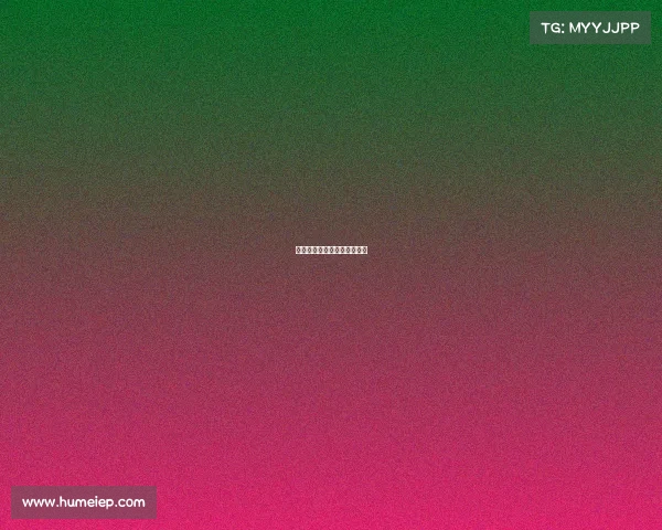 拜仁全力出击,目标直指顶峰 拜仁全力出击,目标直指顶峰