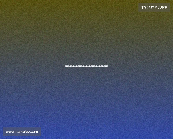 日本海军高层震荡：因军舰闯入浙江海域遭处罚，海军一把手被撤换