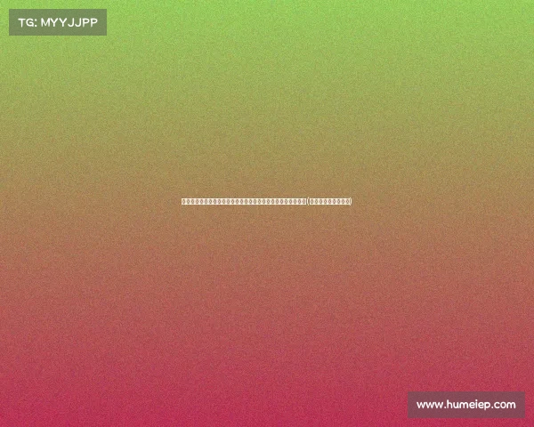 曼联对拜尔暂未展开谈判,切尔西等俱乐部欲启动欧解约金条款(曼联对拜仁历史战绩) 曼联对拜尔暂未展开谈判,切尔西等俱乐部欲启动欧解约金条款(曼联对拜仁历史战绩)