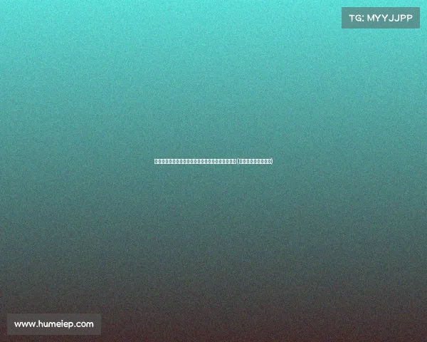 热刺接触埃泽,球员解约金高达镑,附带镑浮动条款(热刺对埃弗顿足总杯) 热刺接触埃泽,球员解约金高达镑,附带镑浮动条款(热刺对埃弗顿足总杯)