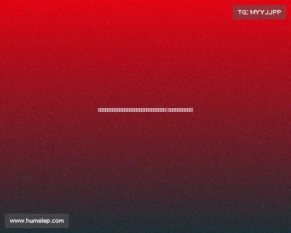 深圳迎来交通新纪元:最大高铁站即将开工,预计带动区域发展(深圳最大高铁站是哪里) 深圳迎来交通新纪元:最大高铁站即将开工,预计带动区域发展(深圳最大高铁站是哪里)