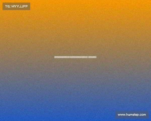 独行侠三分阵容解析:克莱·汤普森如何提升球队进攻效率?(独行侠克莱伯) 独行侠三分阵容解析:克莱·汤普森如何提升球队进攻效率?(独行侠克莱伯)