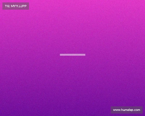 热门赛事赛果速递：重庆黔江峡谷城况全面解析