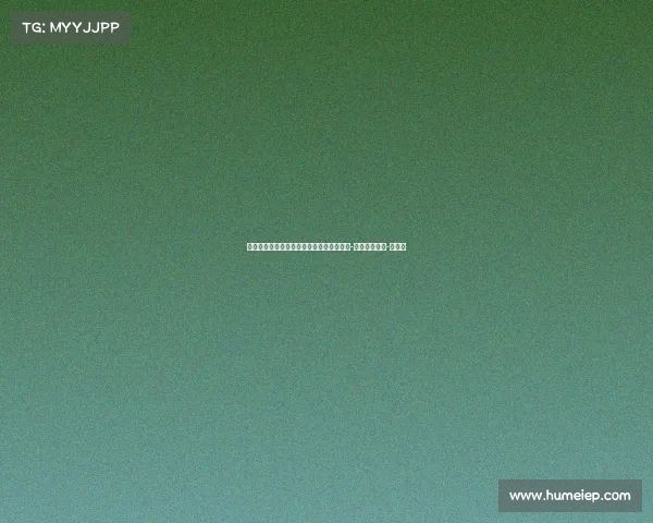 篮网寻求选秀权交易机会,愿意送走卡梅隆-约翰逊和芬尼-史密斯 篮网寻求选秀权交易机会,愿意送走卡梅隆-约翰逊和芬尼-史密斯