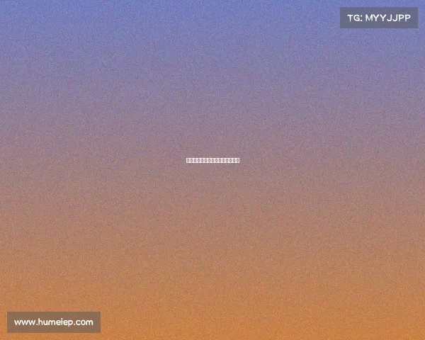 西甲阿拉维斯里奥哈单刀推射破门