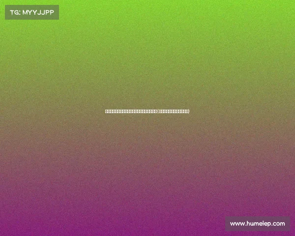 走出百余名冠军,这座城市的成功秘诀是什么?(这座城市的成功秘诀是什么) 走出百余名冠军,这座城市的成功秘诀是什么?(这座城市的成功秘诀是什么)