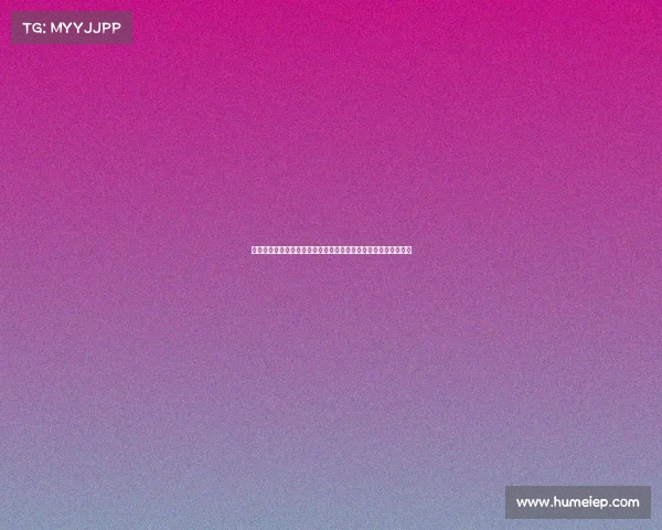 麦穗丰分析球队防守困境：后卫适应不良，出球和过半场节奏滞后